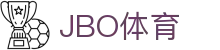 JBO官网|jbo电子竞技赛事平台